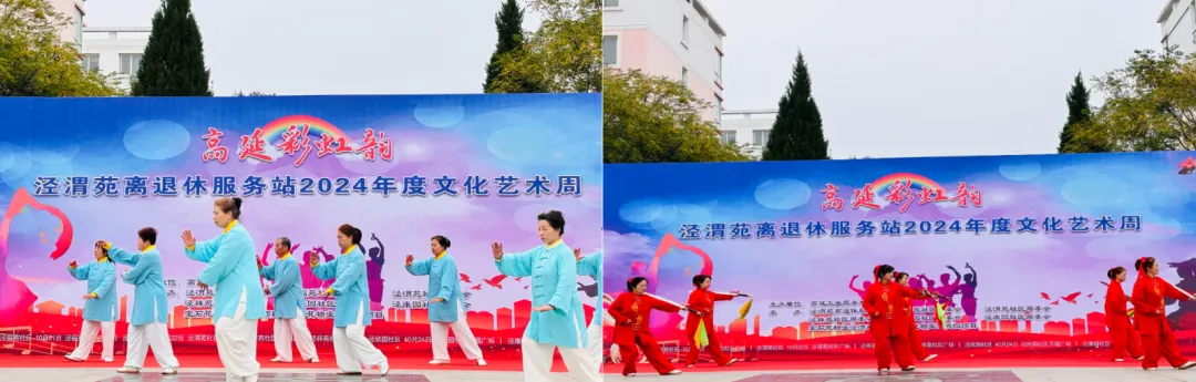 2024年10月物业服务百强企业动态月刊