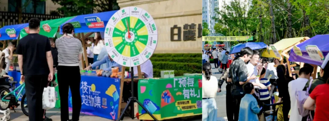 2024年10月物业服务百强企业动态月刊