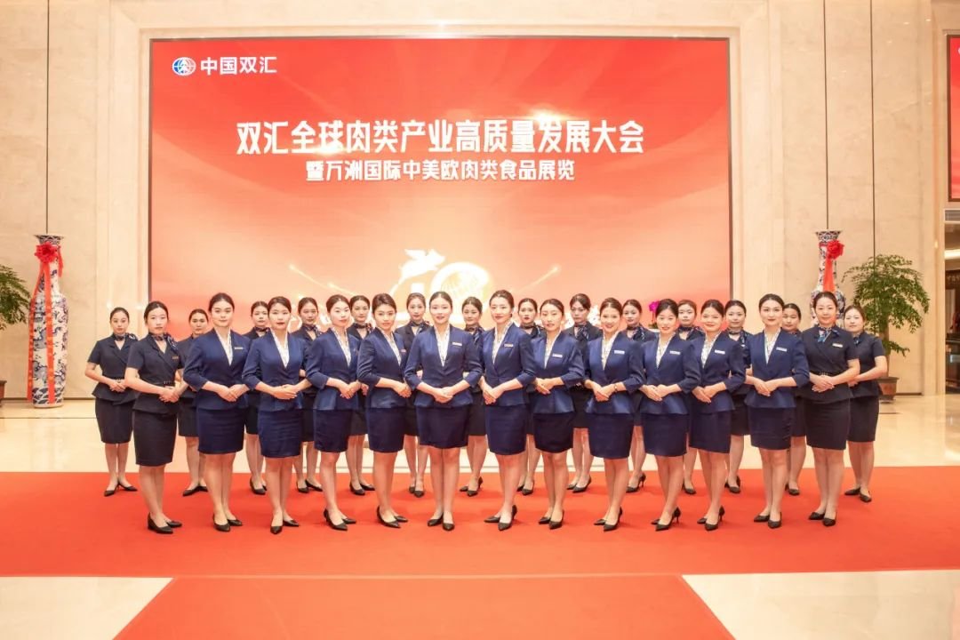 2024年10月物业服务百强企业动态月刊