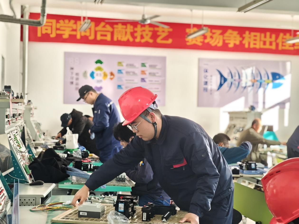 “智慧E家”日照市2024年度物业服务行业职业技能竞赛成功举办