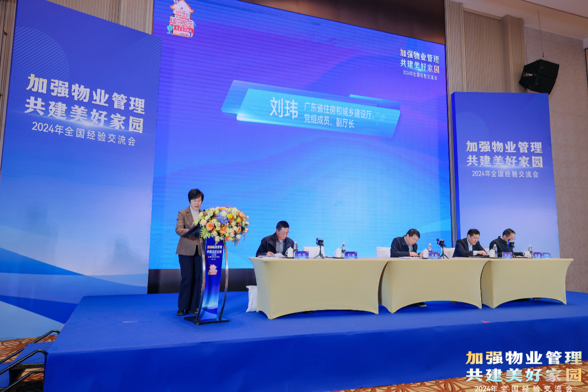 已编辑图片