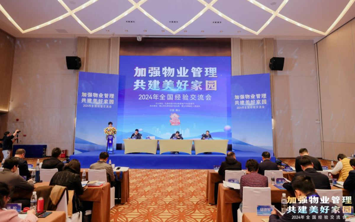 已编辑图片