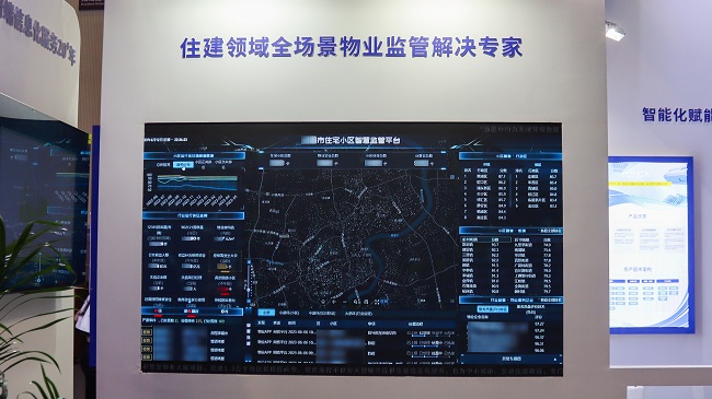 图2.JPG