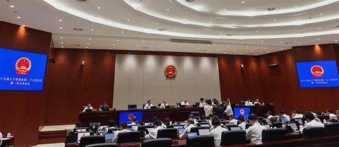 武汉修订物业管理条例 业委会每半年要公布委员交纳物业费情况