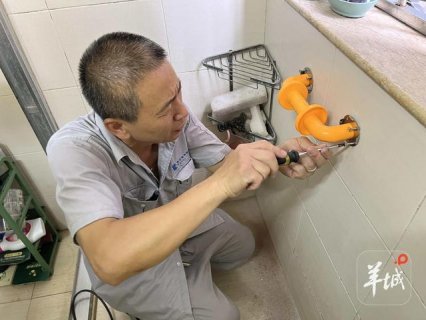 广州试点“业主评价物业”工作，高满意度物业小区名单公布