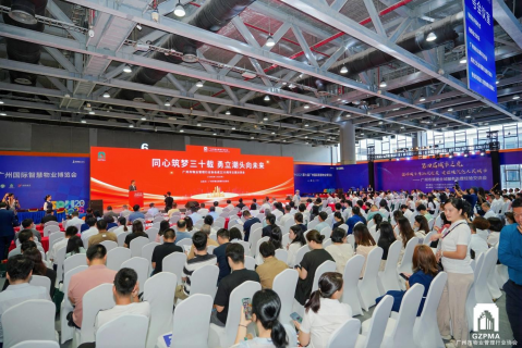广州物业30年：竞争加剧，如何回归服务本质？ | 住见