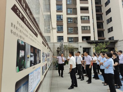 石狮举行物业服务住宅小区安全生产标准化现场观摩活动