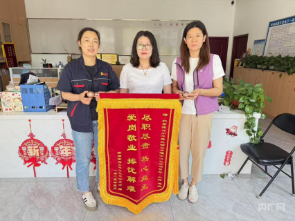 北京物业条例实施五周年 瀛海镇党建引领社区治理 筑牢社区幸福基石
