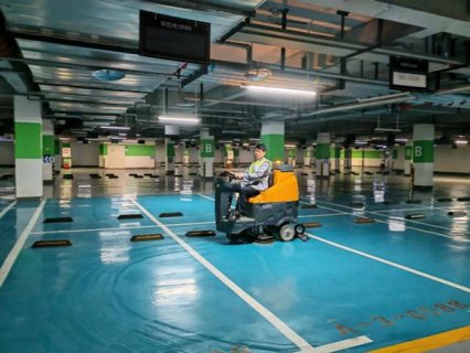 保利物业重庆公司推行智慧片区化服务新模式