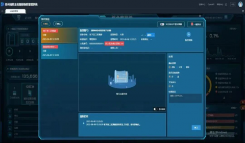 守安全之责 筑家园之安:路劲物业构建全域安全守护体系,承载每一份安居信赖