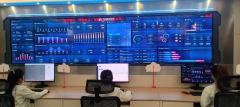 海南“绘管家”智慧物业服务平台上线 打造物业AI管理新标杆