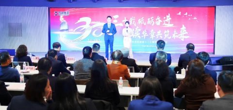 聚焦物业服务城市更新，普陀这家国企三十载砥砺奋进