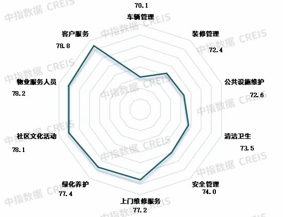 20260116112123534614.jpg 8.jpg