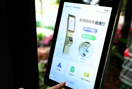 精细化服务赋能资产保值：万科物业标准化管理体系的实践与价值